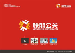 品牌之眼，策略之心 公关策划公司Logo设计与服务的融合之道