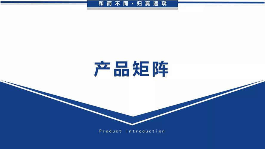 包括企业及单位培训,企业管理咨询,舆情管理咨询,项目策划与公关服务